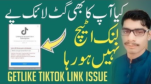 TikTok link Attach  with Getlike issue | Getlike tiktok add problem| Getlike men Instagram add