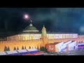 Удар дрона по Кремлю в Москве