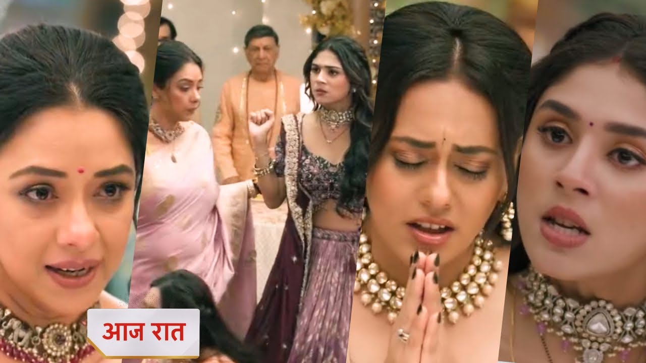 Anupama 12 August 2025 Today NEW PROMO - Anupama force raahi to say sorry to sarita