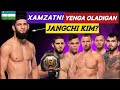 Xamzat Chimaev  ning keyingi raqibi kim ? Eng real  4 ta nomzod | tahlil o’zbek tilida