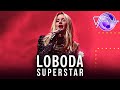 LOBODA Superstar Песня года 2018