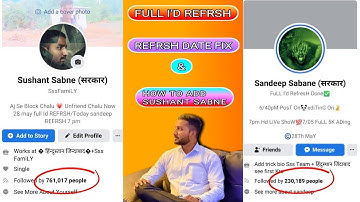 HOW TO ADD SUSHANT SABNE SSS FAMILY FACEBOOK ID REFRESH