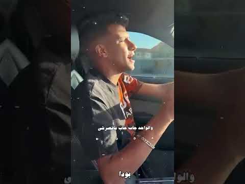 حبيتك حب وقولت دي التوب اكسبلور