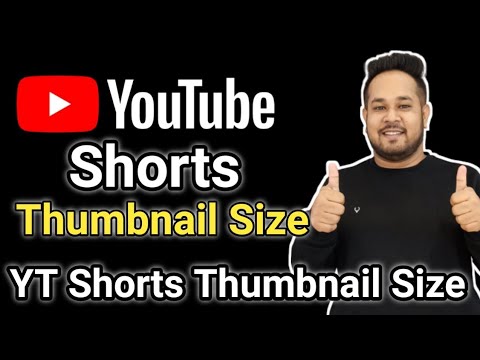 YouTube #Shorts Video Thumbnail Size | Youtube Short Video Format