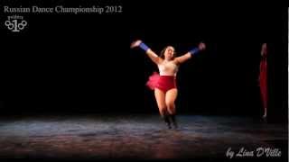 VOGUE FEMME (Project818 Russian Dance Championship 2012)