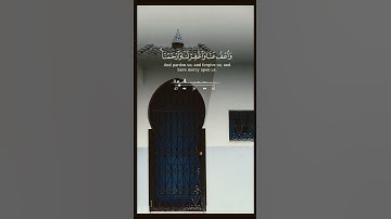اكتب شيء تؤجر عليه🤲🏻❤️ || #القرآن_الكريم #تلاوة_خاشعة #حالات_واتس #المصحف #قرآن #اكسبلور #راحة_نفسية