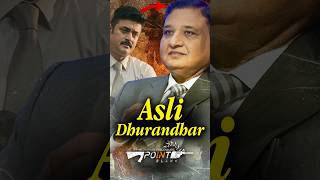 Real Character Samant Goel, right hand man of Ajit Doval | Dhurandhar #shorts