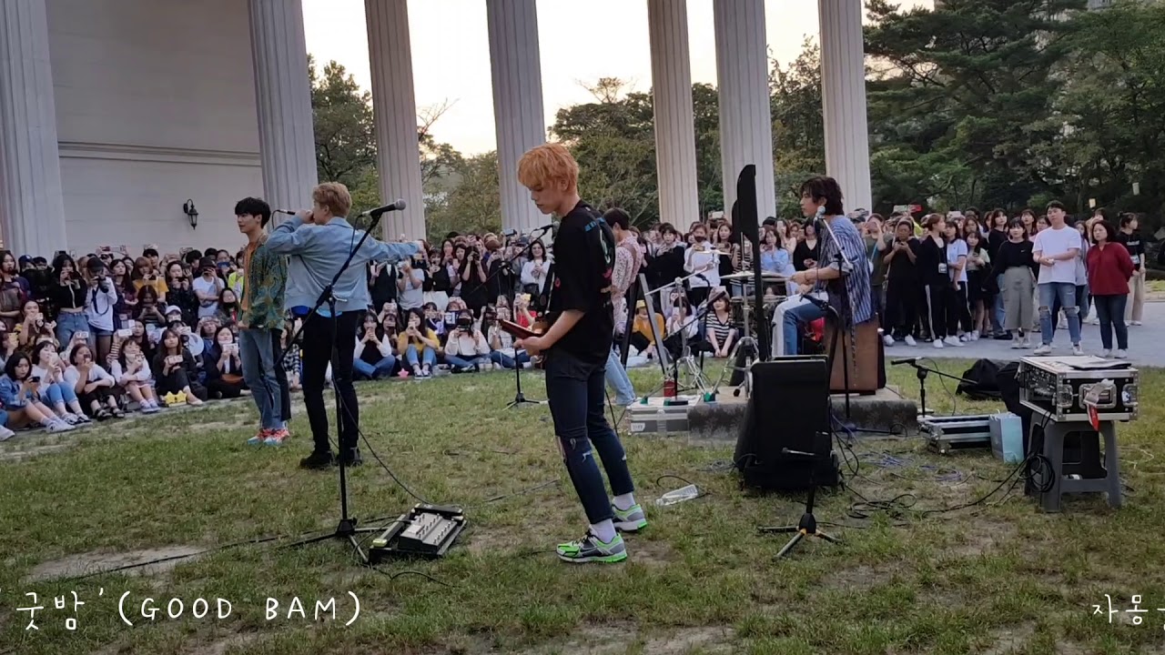 190930 경희대 버스킹 N.Flying 엔플라잉 '굿밤'+토크