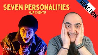 Hua Chenyu 华晨宇 - 【Seven Personalities】《七重人格》 ★NEW YEAR'S EVE GALA 2020★ ║ Réaction Française !