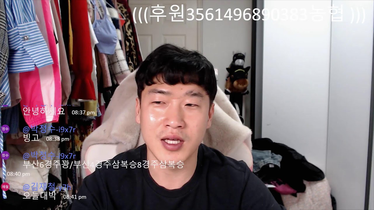 서울8경주 복152.9배 쌍이 300배!!!역시 쌍승의여왕 복병 믿고 가야죠!오늘 성적은 좋지 못했지만 이걸로 마무리하죠ㅜㅜ