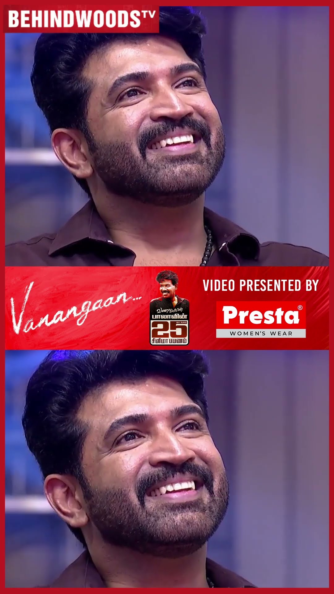 'Arun Vijay அண்ணனுக்காக தான் வந்தேன்..' ? நெகிழ்ந்து பேசிய Sivakarthikeyan ?