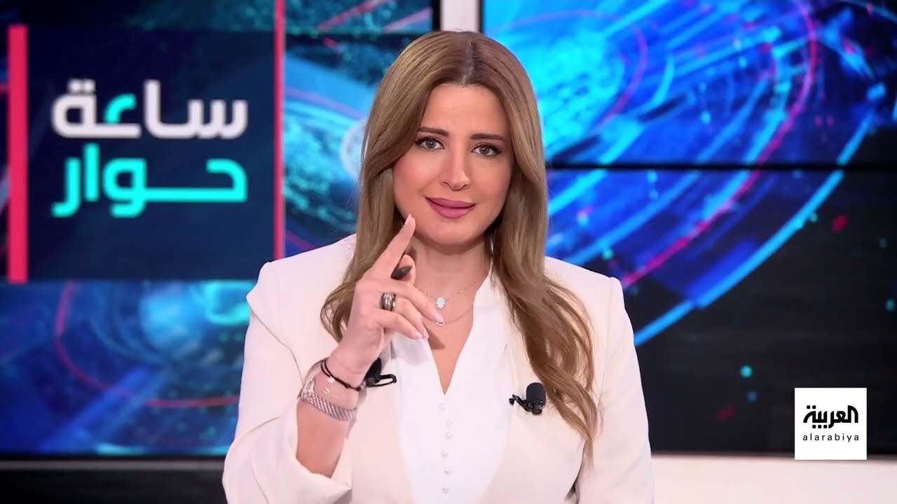 ساعة حوار | المدينة الإنسانية تًفجر أزمة بين حماس وتل أبيب