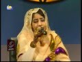 يا اعز الناس غناء نسرين الهندى فى اغانى و اغانى ٢٠١٣