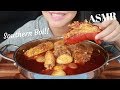 ASMR ~ Southern Boil Soaked In Bloves Sauce ~ No Talking