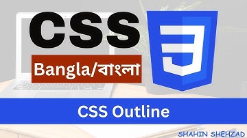 CSS OutLine part 12 || CSS Bangla Tutorial
