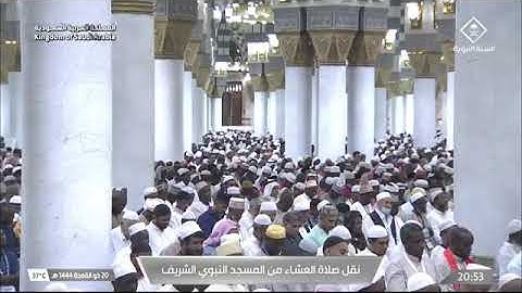 صلاة العشاء لـ فضيلة الشيخ صلاح البدير يوم الجمعة ٢٠ ذو القعدة ١٤٤٤هـ ماتيسر من سورة الحج
