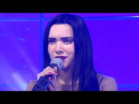 Инна Вальтер - Одинокие Волки