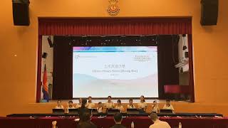 Publication Date: 2024-06-08 | Video Title: Primary Group 2 - Alliance Pri