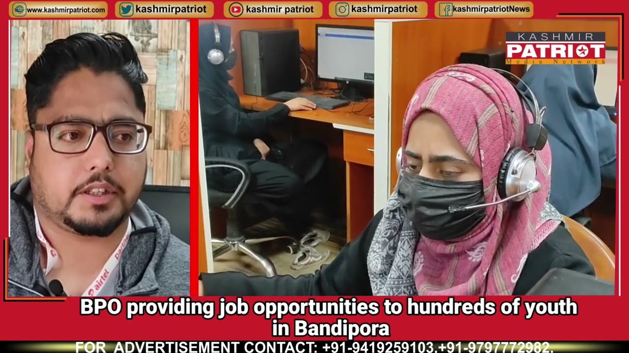 BPO providing job opportunities to hundreds of youth in Bandipora