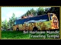 SRI HARINAM MANDIR TRAVELING TEMPLE TOUCHES HEARTS IN EUROPE.