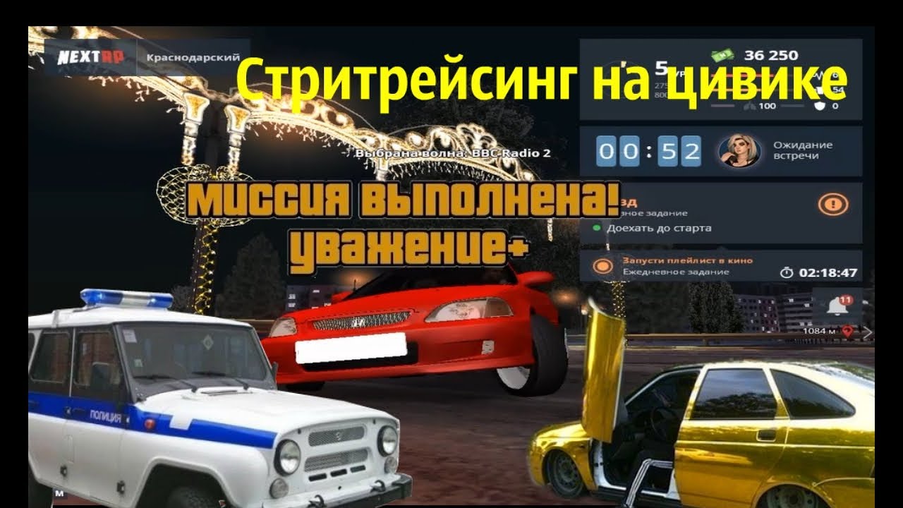 Горячая линия хонда