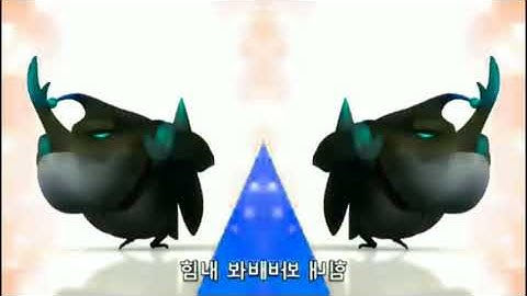 Larva Intro in Low Voice by AVS4YOU