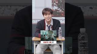 ENGSUB Weak Hero Class 1 Naver Now Interview Part 1 #weakheroclass1