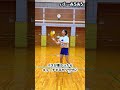 【バレーあるある】バスが悪かったらキャッチするやつウザい