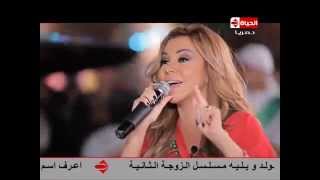 العتبة جزاز   برنامج المولد   رزان مغربي سمعها