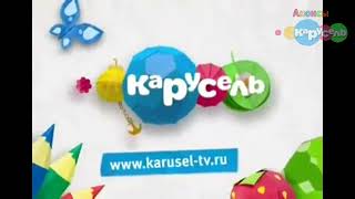 (Фейк) КАРУСЕЛЬ - АНОНС "РАДУЖНЫЕ ДРУЗЬЯ"