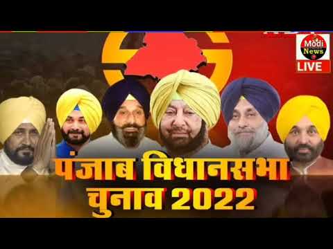 10 मार्च 2022, आज के मुख्य समाचार, #Dls_News, PM Modi, Top10 india news #Today_breaking_news।