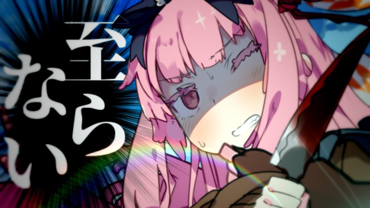 Детектив только по названию, но неполный [Театр Войсероидов]