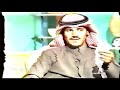 خالد عبدالرحمن قصيده ابكتني وانا احسبك تكره بكاي 
