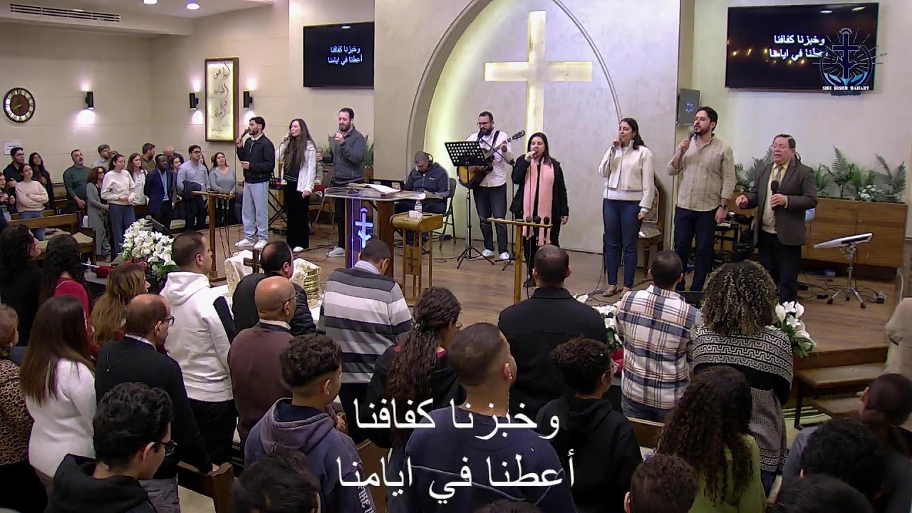 اجتماع الاحد مساء 8-2-2026