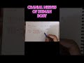 Video contains short descriptions of cranial nerves #nursingstudent #nursingeducation #cranialnerves