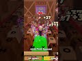 #phonk #phonkmusic #music #audio #slowed #funny #cute #drawing #animation #memes