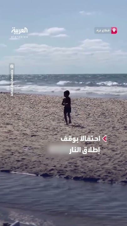             
 - نشر قبل 20 دقيقة