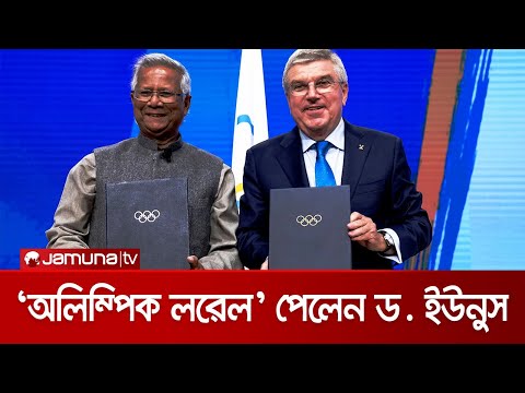 ভিডিও: ক্যালিফোর্নিয়া লরেল কী: ক্রমবর্ধমান ক্যালিফোর্নিয়া বে লরেল