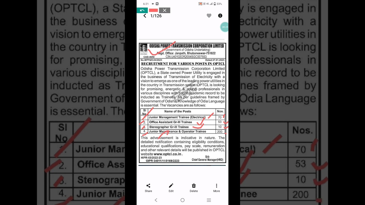 OPTCL RECRUITMENT 2023, OPTCL NEW VACANCY 2023