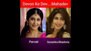 Devon Ke Dev....Mahadev #Then & Now #shorts