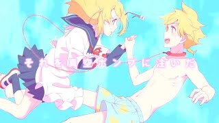 The Straight-Faced Science Girl