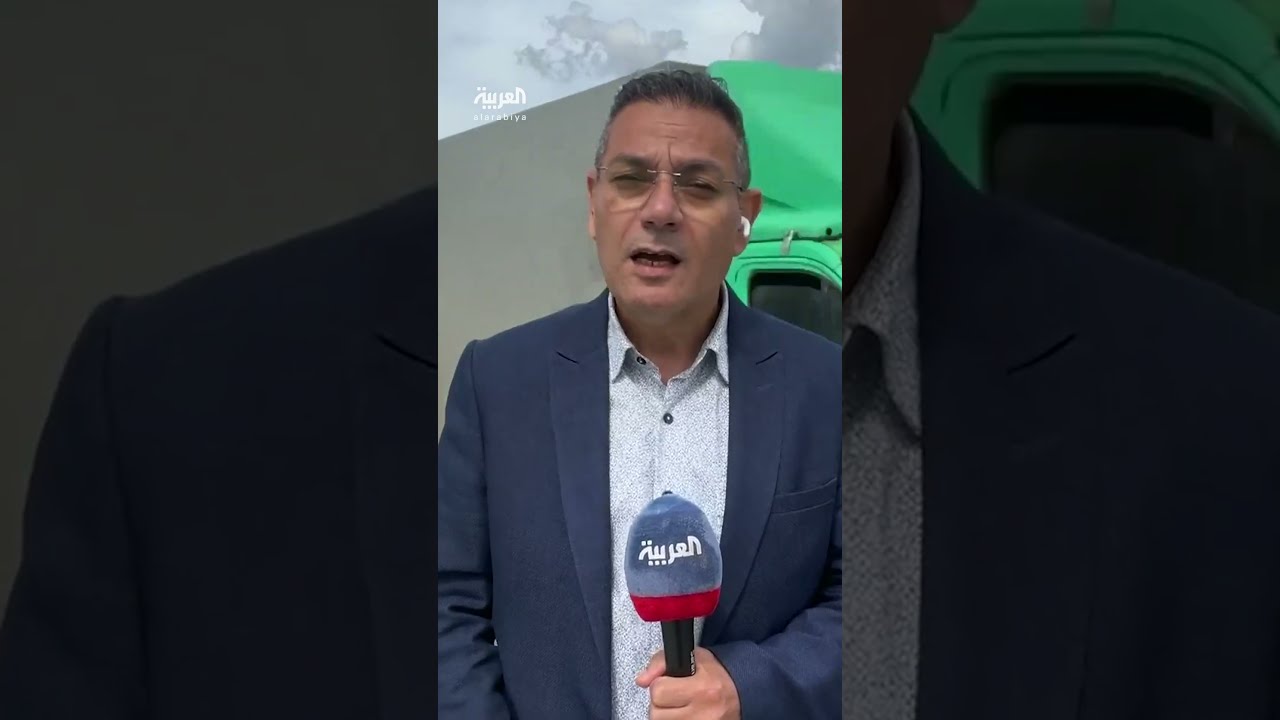 مراسل العربية رائد الأغبر: السلطات الروسية تضطر إلى تعليق العمل في 6 مطارات
