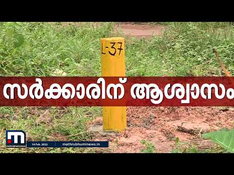 കെ.റെയില്‍; പ്രതിഷേധങ്ങളുമായി മുന്നോട്ട് പോകുമെന്ന് പി. കെ ഫിറോസ് | Mathrubhumi News