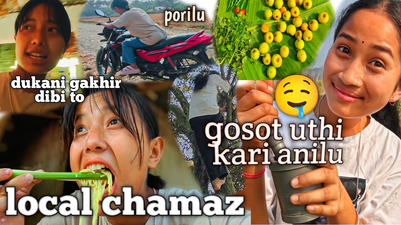 suwali gosot uthi bogori kari anile 🤤 aru khai haguni u pale 🤣 local ...