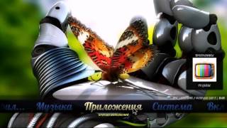 Kodi Krypton 17 (skin xonfluence $ aeon nox silvo)
