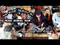 Charan Sikotar Mani Jatar DABHALA аЄљаЄѕаЄ аЄЈ аЄёаЄїаЄ а аЄ аЄ аЄ аЄѕаЄЁа ЂаЄњаЄѕаЄ аЄ 2 News Regadi 2023 DABHALA Newsong2023 Charan Sikotar Mani Jatar DABHALA аЄљаЄѕаЄ аЄЈ аЄёаЄїаЄ а аЄ аЄ аЄ аЄѕаЄЁа ЂаЄњаЄѕаЄ аЄ 2 News Regadi 2023 DABHALA Newsong2023