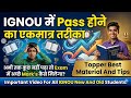 IGNOU में Pass होने का एकमात्र तरीका 🔥 | IGNOU Exam Tips 2026 | Topper Secret Study Material