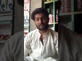 Yr mari murgi me ge #funny #varshachoudhariofficial #gaming #comedy #shortvideo #love