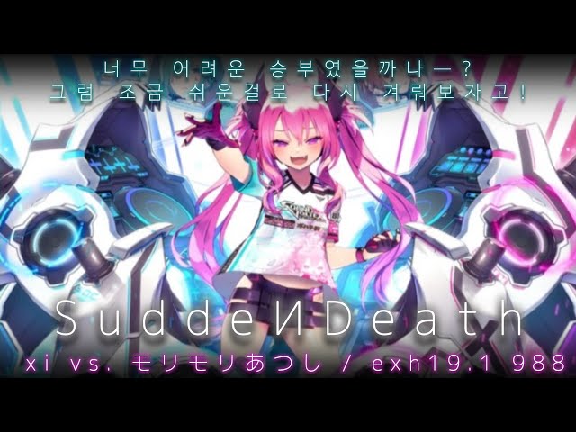 sddefault.jpg