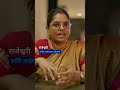 विधवा औरतों की जिंदगी संवारने वाली एकेडमी [Tamil Nadu academy helps widows rebuild their lives]